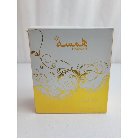 Hamsah edp 80 ml. Swiss Arabian - Picture 2 of 6